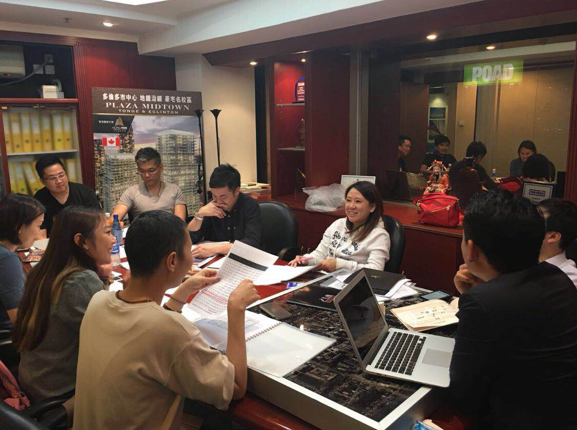 中國（香港）代理公司