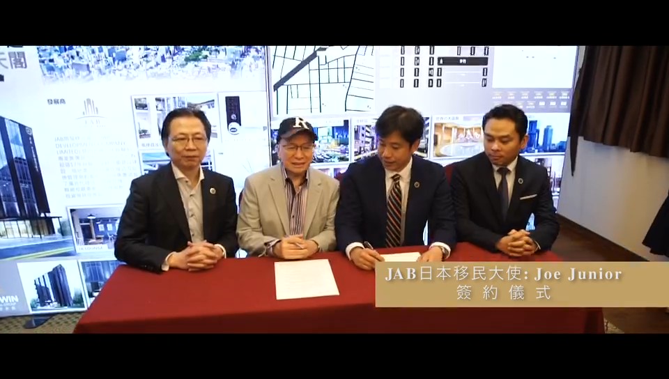 JA Tennoji展銷會