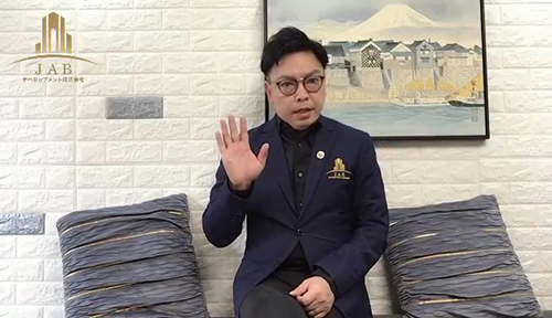 JAB Benson 為你講解日本移居須知問(wèn)題